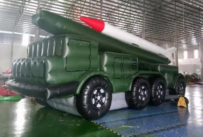 哈尔滨充气仿真导弹运输车